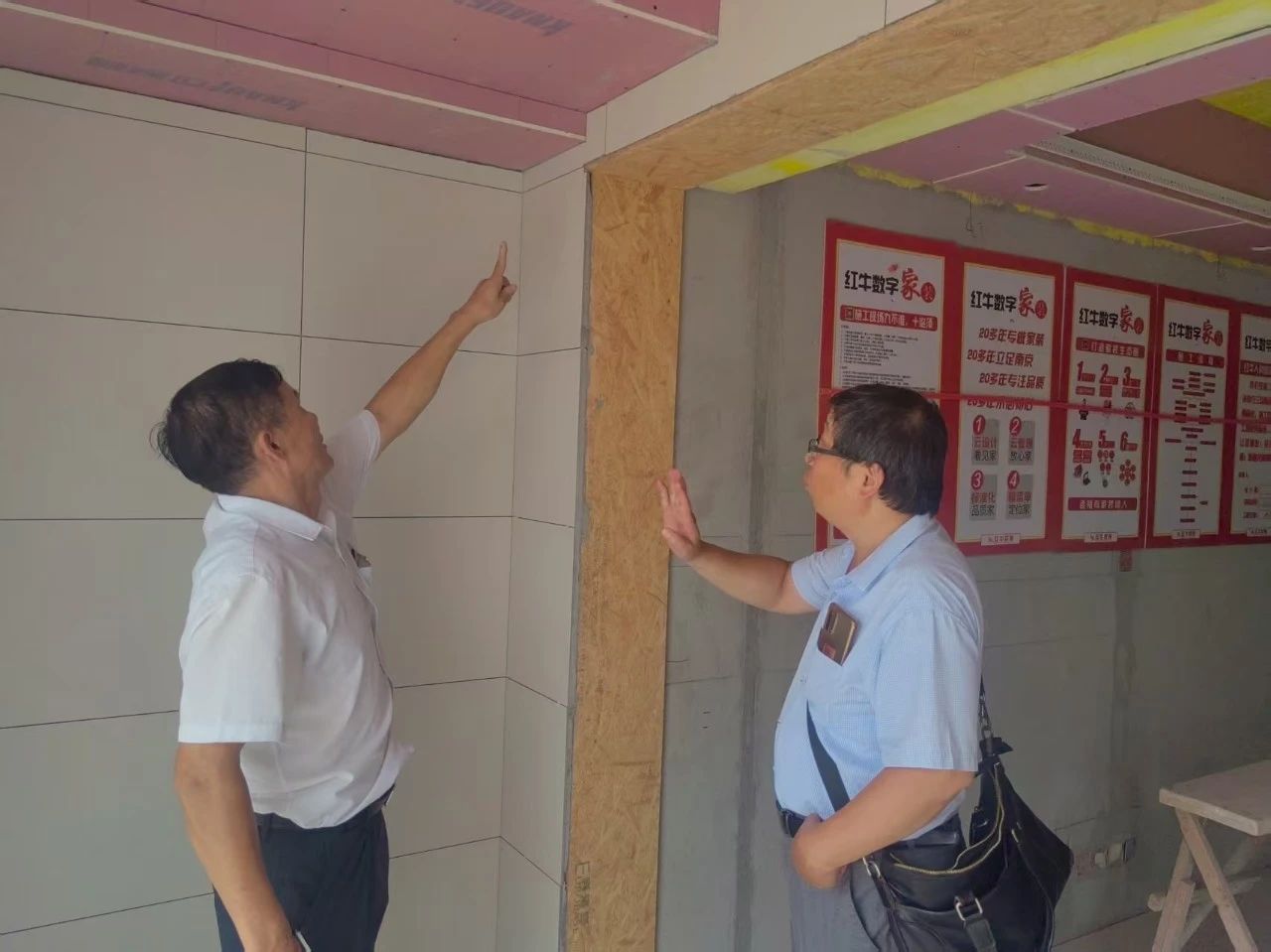 AB娱乐:工地巡检步履不停,将档次追求进行到底! AB娱乐:工地巡检步履不停,将档次追求进行到底!