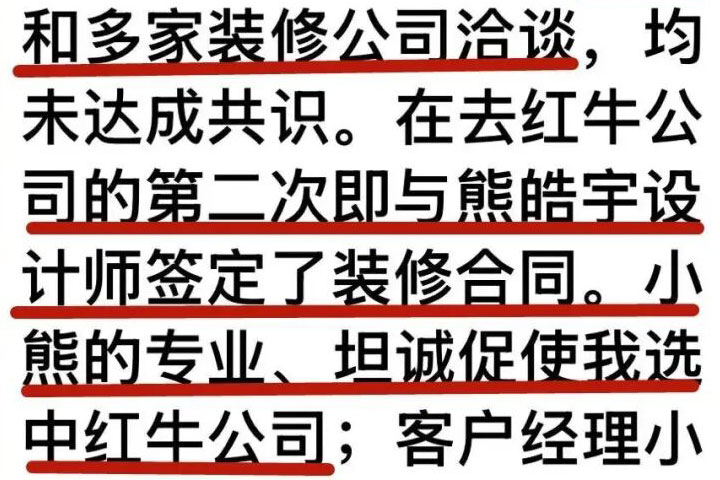 AB娱乐企业桌面分销管理客户端软件技术白皮书下载