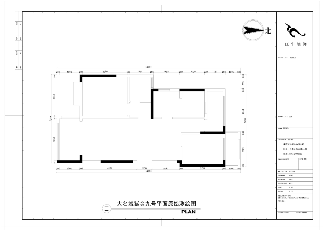 AB娱乐设计--大名城 · 紫金九号89㎡地中海风格02户型分析