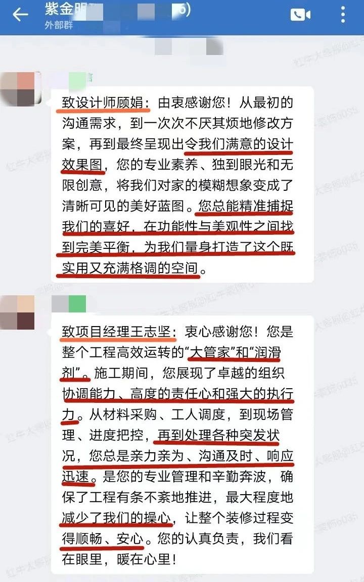 口碑的力量:再好的文案,千言万语,都不如用户真实评价更有说服力! 口碑的力量:再好的文案,千言万语,都不如用户真实评价更有说服力!