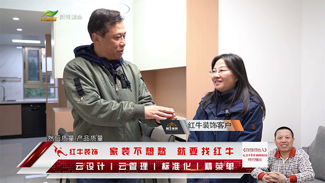 AB娱乐文体卫生产业设备集采综合服务平台