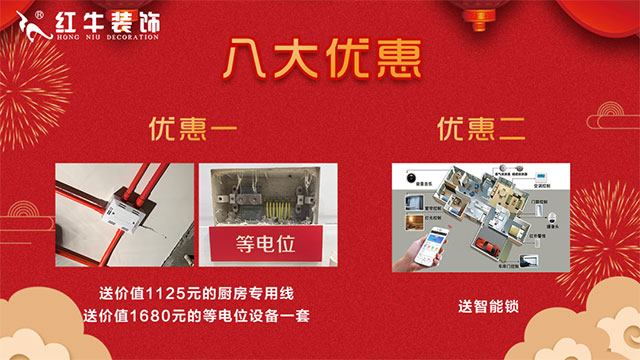 钜惠全城 | 中秋十一 双节同庆 钜惠全城 | 中秋十一 双节同庆