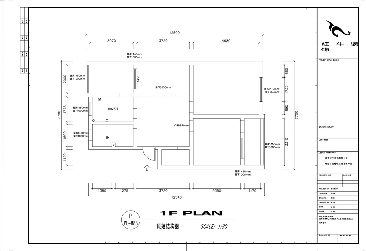 顾娟|苜蓿园大街238号4-3-507-86㎡-北欧风格|3室2厅1卫|旧房装修|定制家|全包12